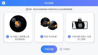 �׼�ģ�������app�ٷ�����