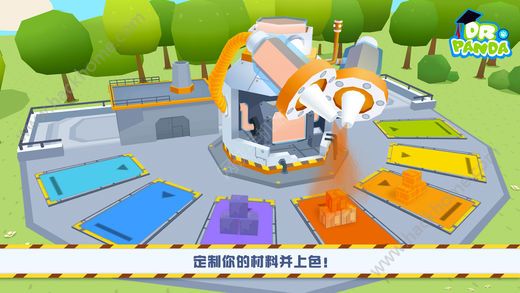 熊猫博士卡车队游戏免费下载完整版 熊猫博士卡车队游戏免费下载完整版