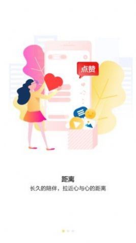 ���ĵ���app��������Ƶ���°����ذ�װ
