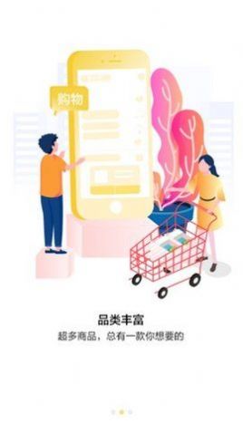 ���ĵ���app��������Ƶ���°����ذ�װ