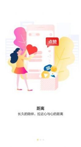 ���ĵ���app��������Ƶ���°����ذ�װ