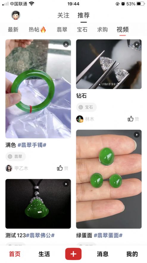 ���Ȧ�����ٷ��ֻ�������