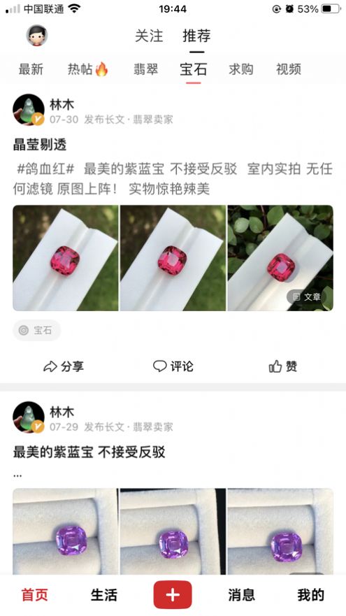���Ȧ�����ٷ��ֻ�������