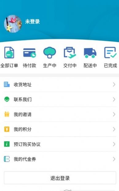 新牧慧购app最新版下载 新牧慧购app最新版下载