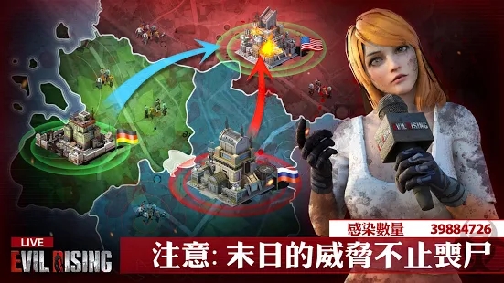 邪恶崛起僵尸战士手游中文版最新下载(Evil Rising Zombie Warriors) 邪恶崛起僵尸战士手游中文版最新下载(Evil Rising Zombie Warriors)