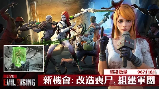 邪恶崛起僵尸战士手游中文版最新下载(Evil Rising Zombie Warriors) 邪恶崛起僵尸战士手游中文版最新下载(Evil Rising Zombie Warriors)