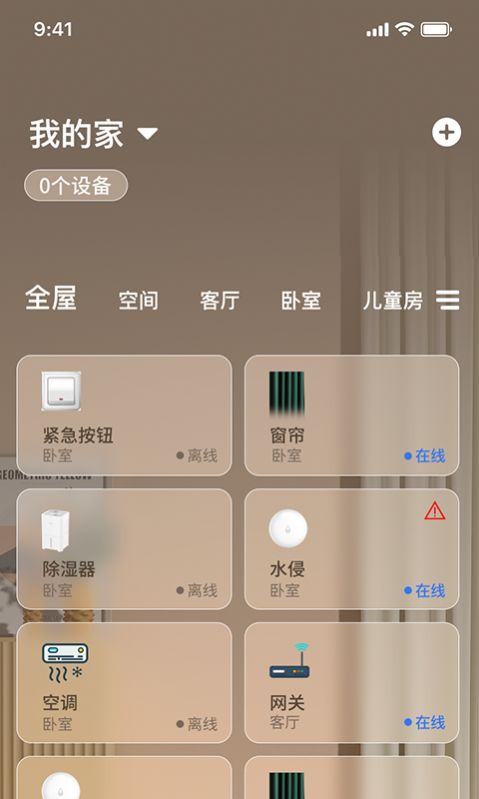 ��ͨ�Ҹ�����ٷ��ֻ�������