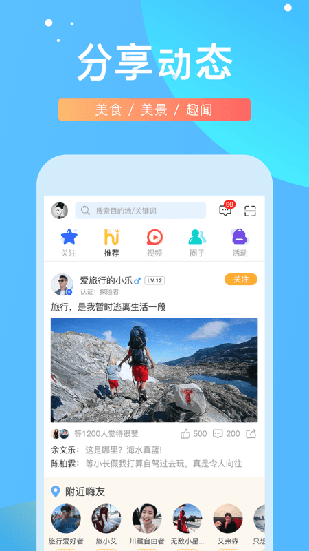 �����������°�app��������