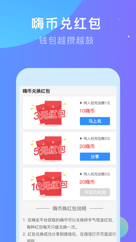 �����������°�app��������
