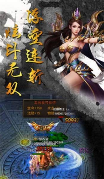 卧龙二阶段手游官方正式版 卧龙二阶段手游官方正式版