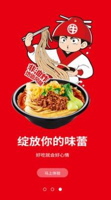 ţ�������ţ����ٷ�app����