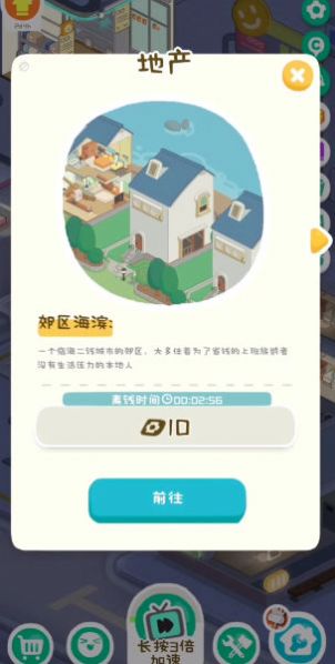 �ⲻ��İ칫�ҹٷ����°�����