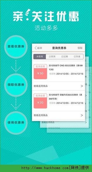 ��ţ�����󷢹ٷ��ֻ��ͻ���ios��app