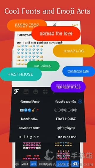 FancyKey安卓版下载app手机客户端 FancyKey安卓版下载app手机客户端