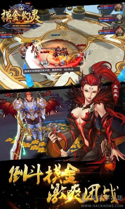 摸金幻灵ios游戏官方版 摸金幻灵ios游戏官方版
