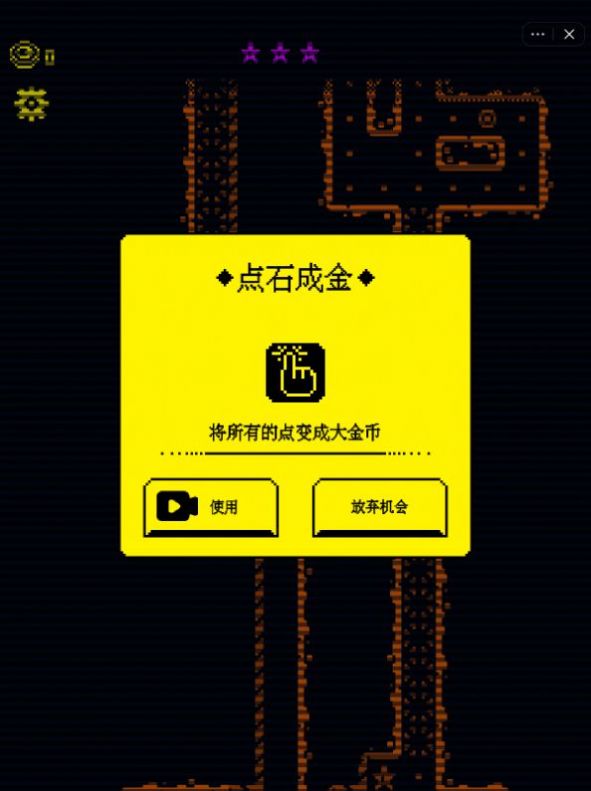 鬼墙我文字游戏官方最新版 鬼墙我文字游戏官方最新版