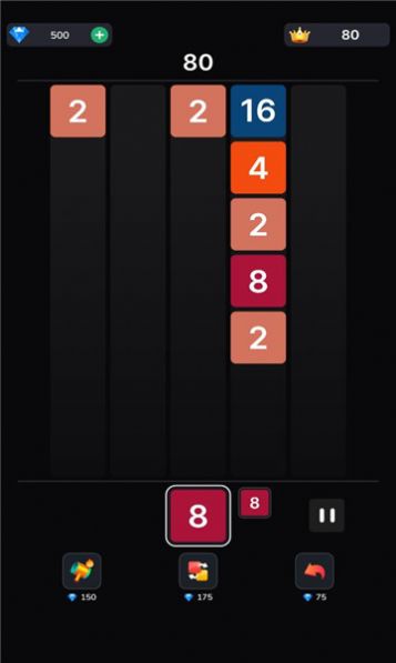 2048��������Ϸ�������°�