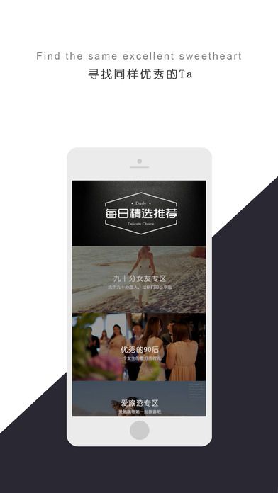 ��ʯ������Ա�ٷ���app����