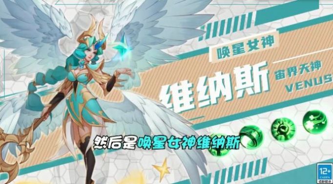 元素造物主手游官方最新版 元素造物主手游官方最新版