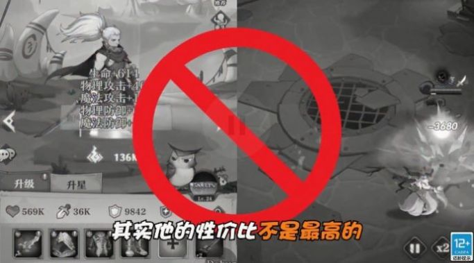 元素造物主手游官方最新版 元素造物主手游官方最新版
