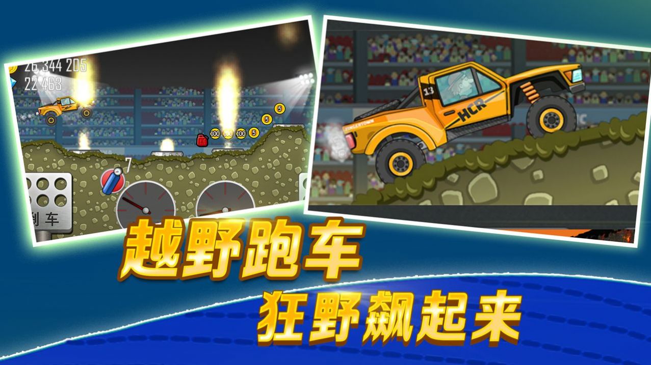HiIICiImbRaciegv1.542版本最新版下载 HiIICiImbRaciegv1.542版本最新版下载