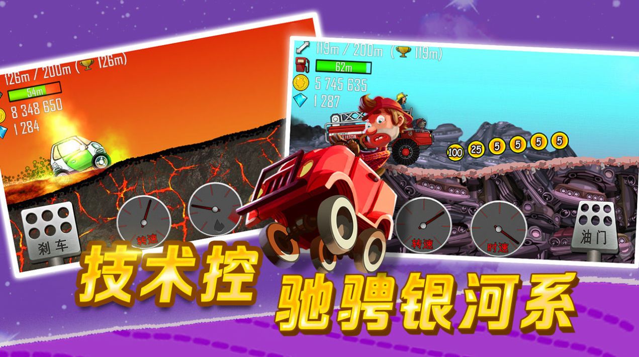 HiIICiImbRaciegv1.542版本最新版下载 HiIICiImbRaciegv1.542版本最新版下载