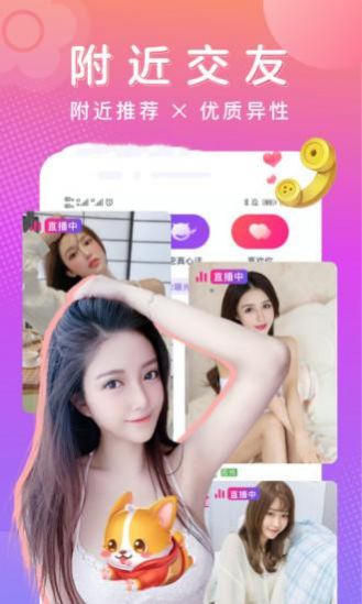 即刻动身app运动健身最新版 即刻动身app运动健身最新版