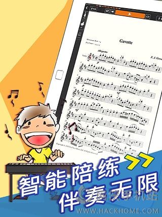 伴奏王app手机ios版 伴奏王app手机ios版