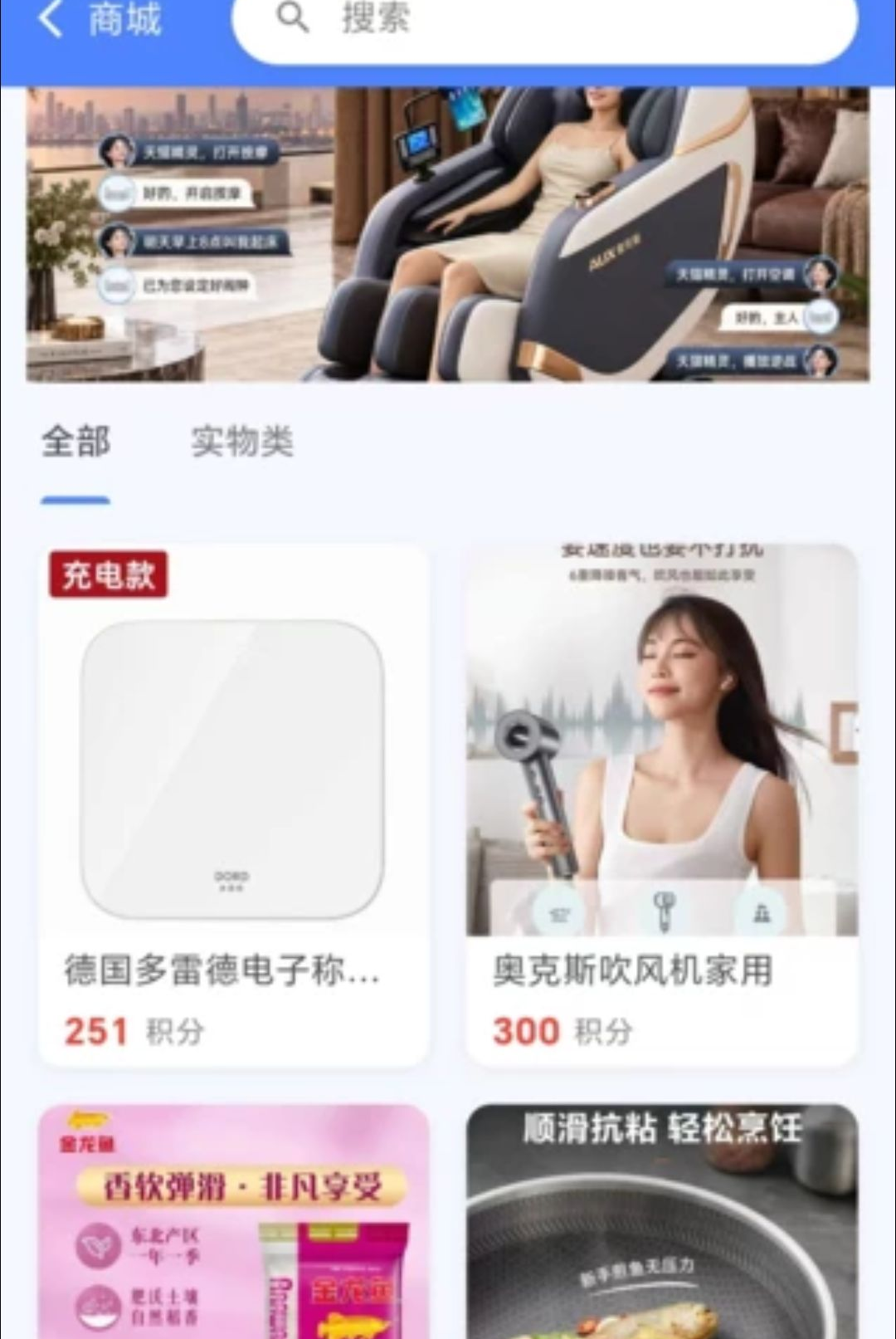 悦鼎鑫YDC1.0.58 聊天交友 悦鼎鑫YDC1.0.58 聊天交友