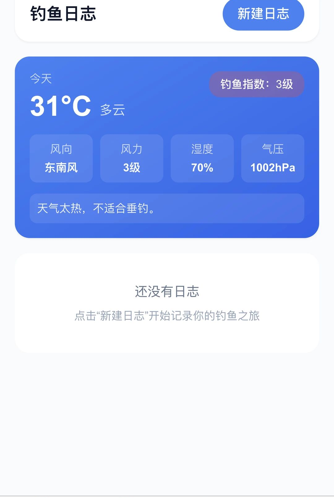 ����۸�1.0.0 ����۸�����