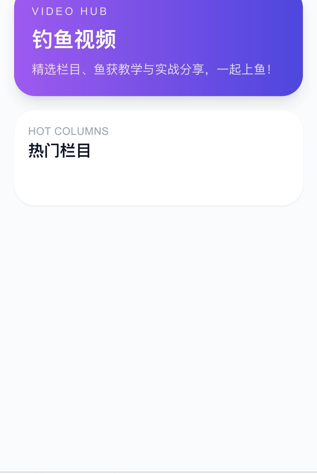 ����۸�1.0.0 ����۸�����