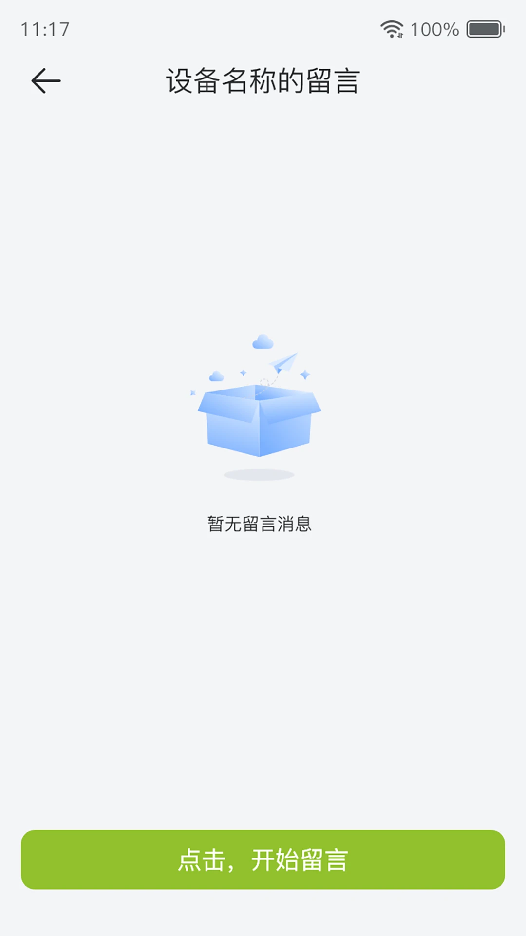 ����e��0.1.41 �ǻۼ�ͥ����