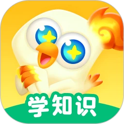天天学1.23.03 语文练习
