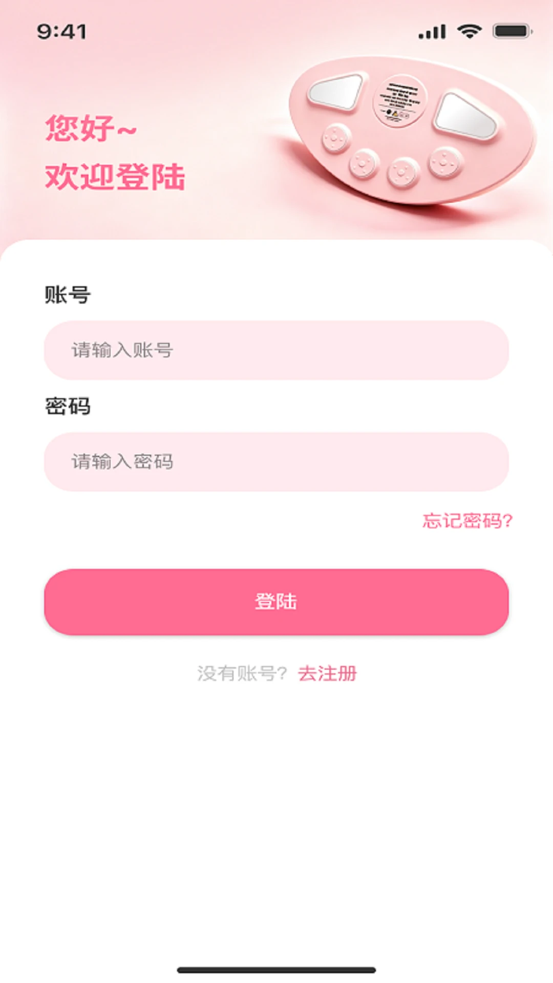 ����1.1.1 �罻��������