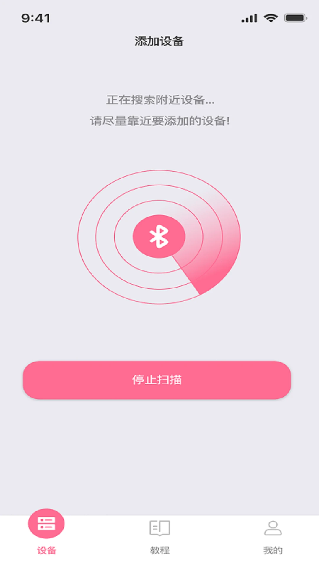 ����1.1.1 �罻��������