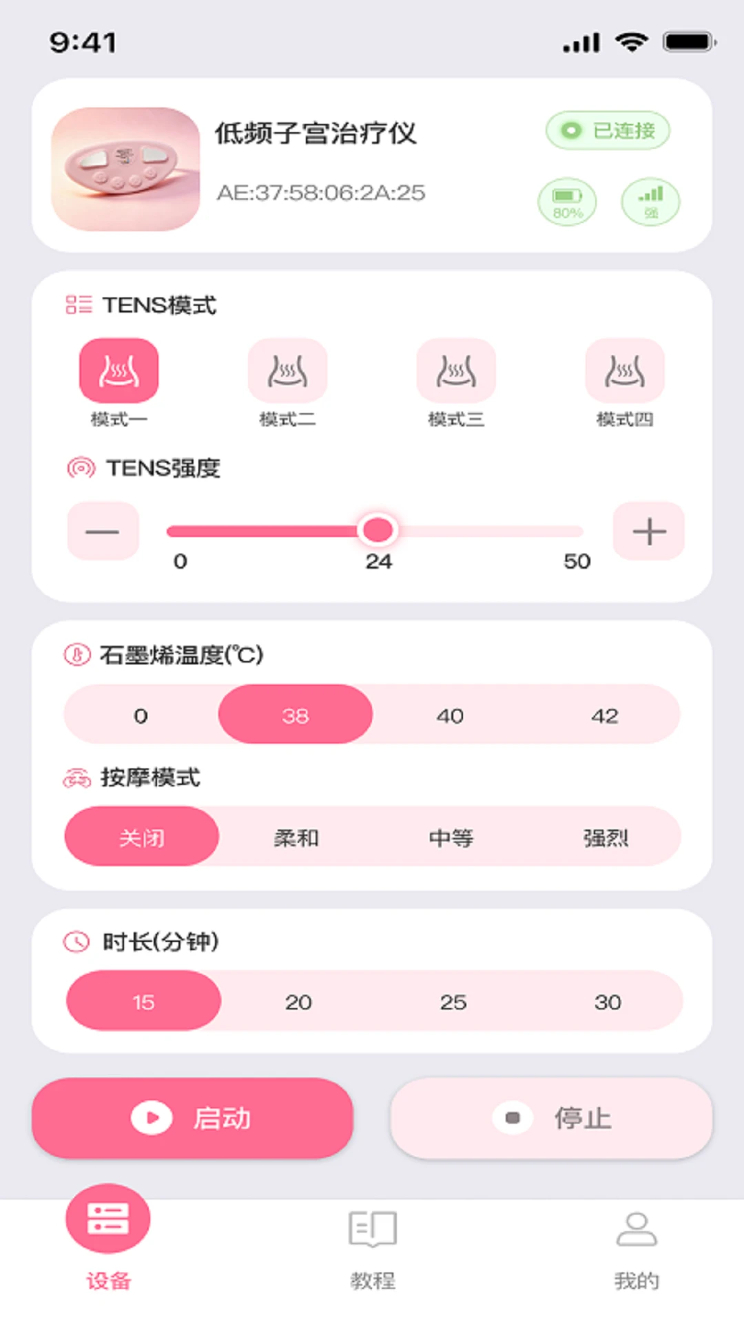 ����1.1.1 �罻��������