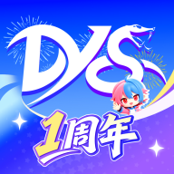 独眼蛇商户助手7.7.0 商户管理