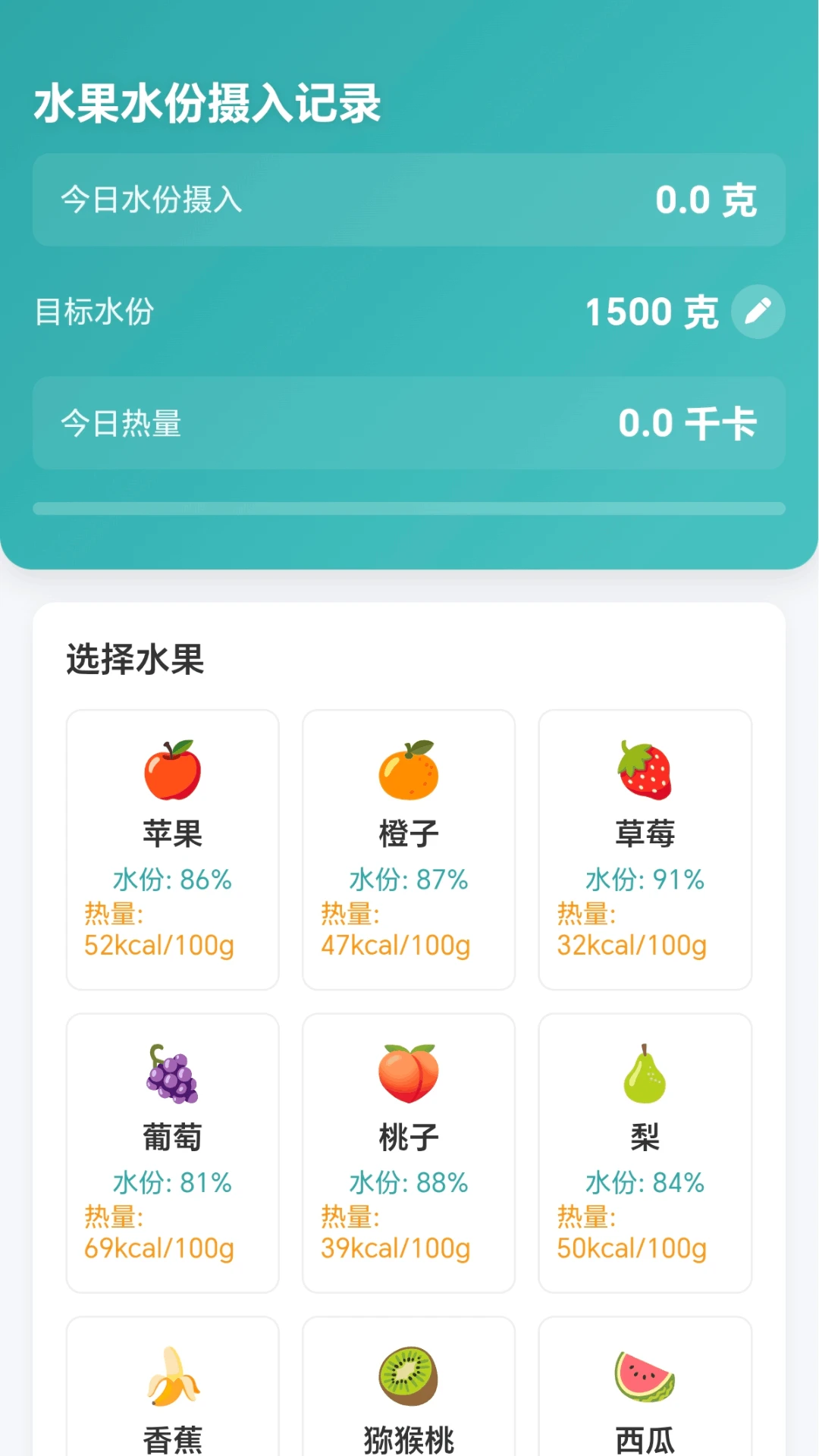 ��ˮ�з�1.0.1.2710211453 ��ˮ���մ���