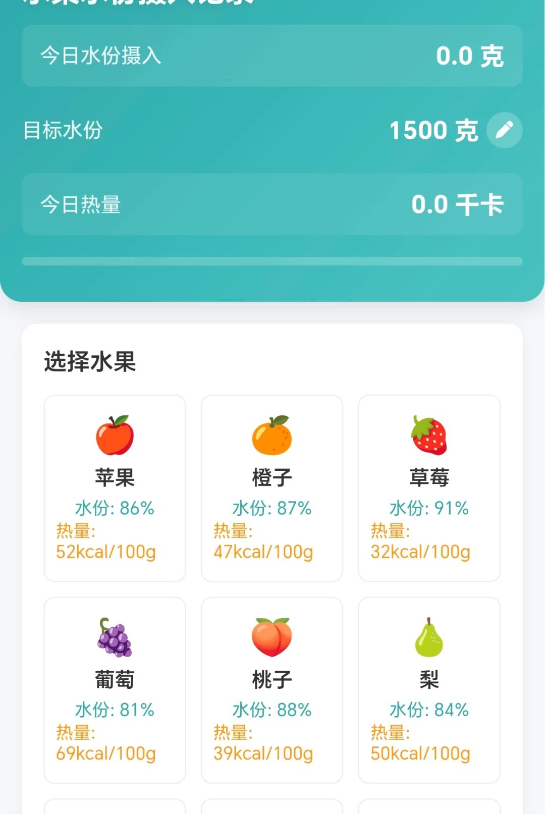 ��ˮ�з�1.0.1.2710211453 ��ˮ���մ���