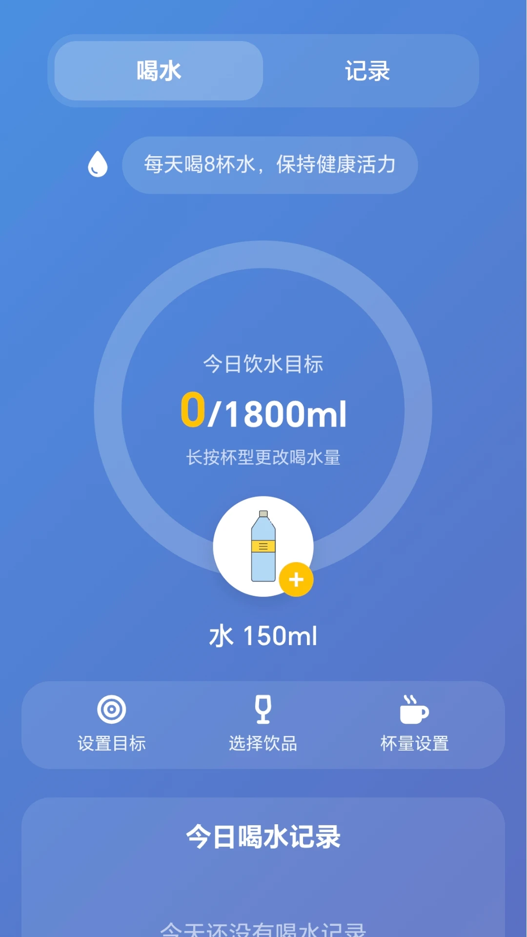 ��ˮ�з�1.0.1.2710211453 ��ˮ���մ���
