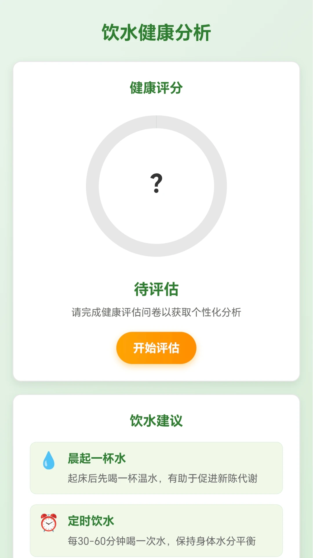 ��ˮ�з�1.0.1.2710211453 ��ˮ���մ���