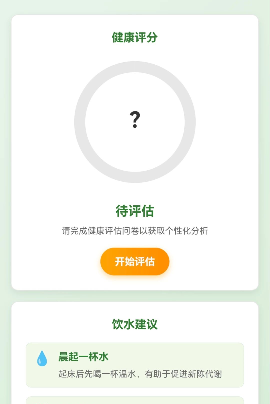��ˮ�з�1.0.1.2710211453 ��ˮ���մ���