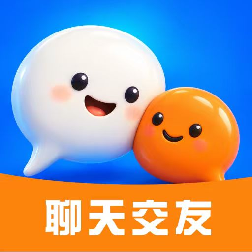 她想40.0.2 情感社交助手