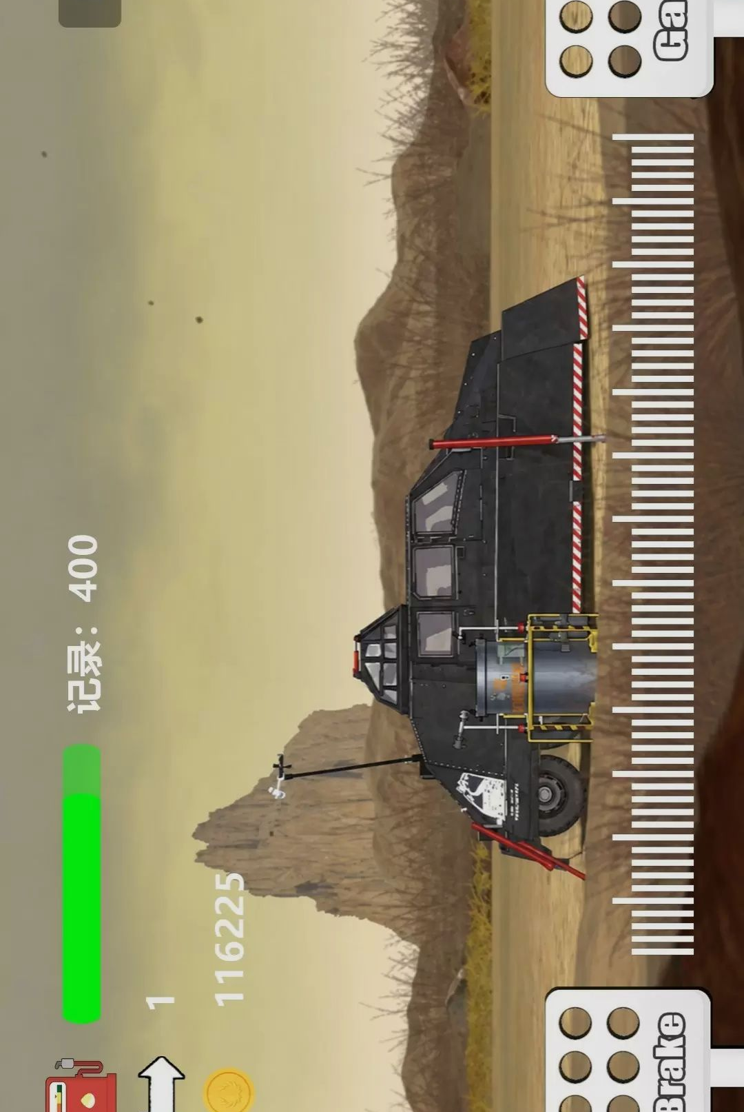 极限飞车求生1.0 竞速生存 极限飞车求生1.0 竞速生存