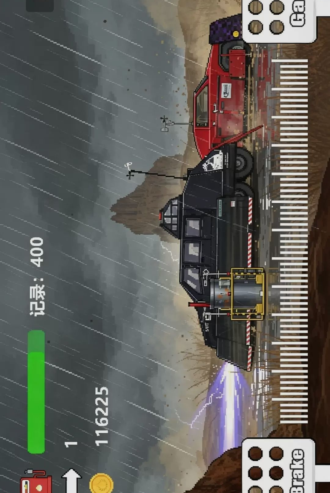 极限飞车求生1.0 竞速生存 极限飞车求生1.0 竞速生存