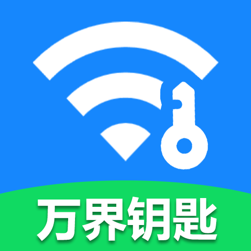 WiFi���Կ��1.0.0.14 ������������