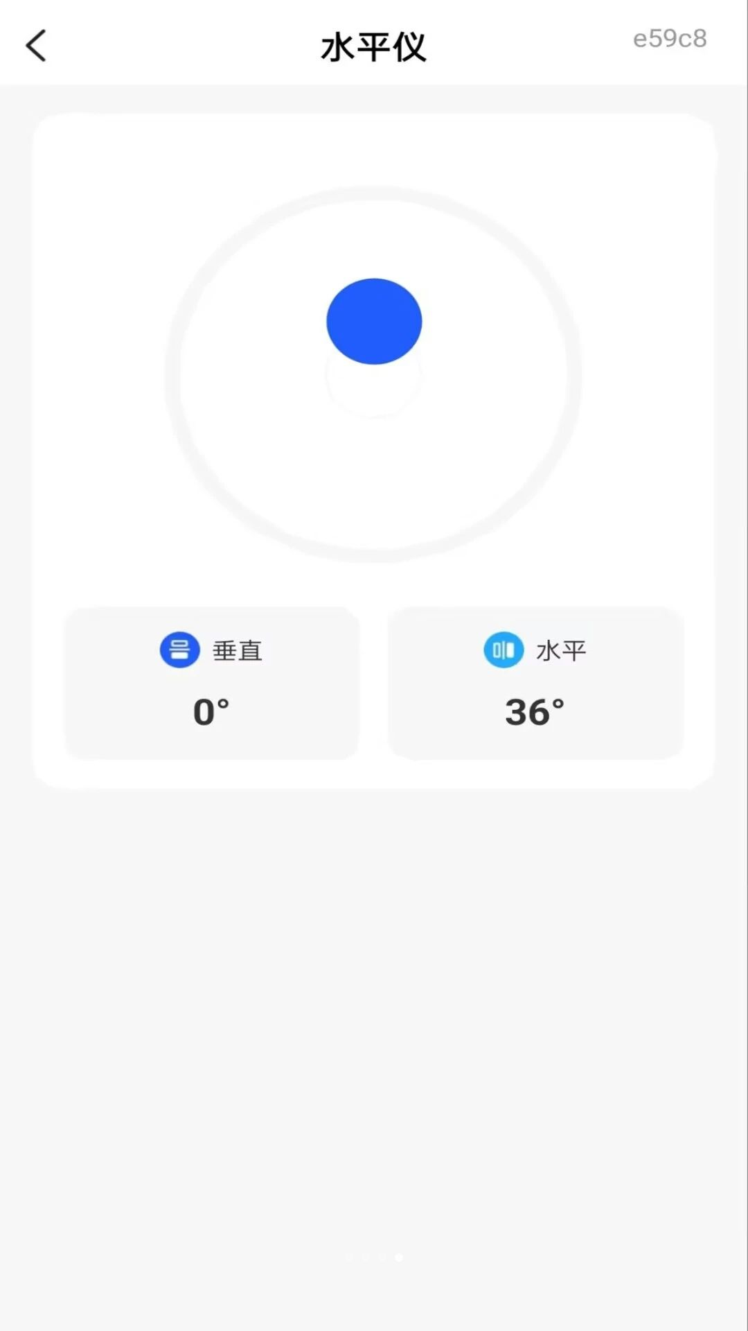 风水方位指南针1.0.1 专业风水罗盘 风水方位指南针1.0.1 专业风水罗盘