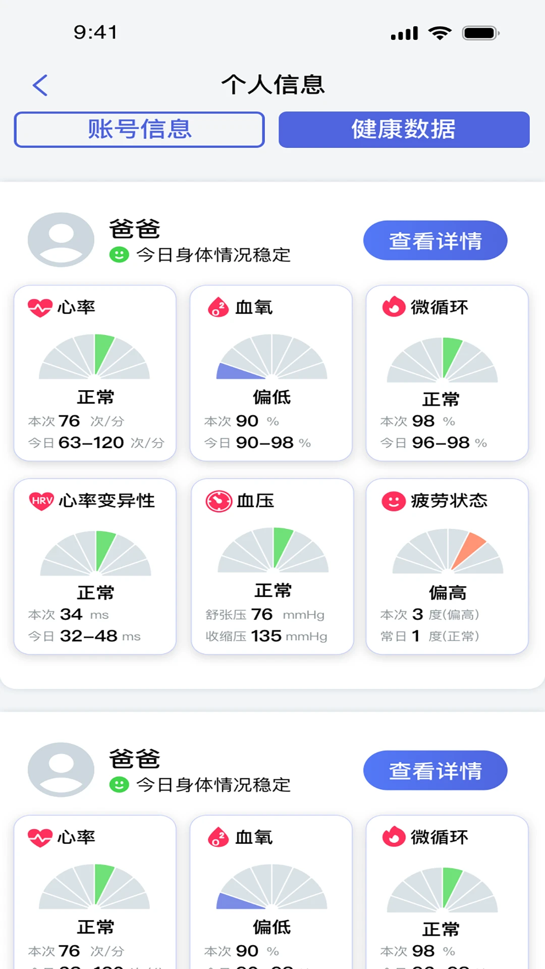 �ŵû�(U-DHOO)3.7.1 �������