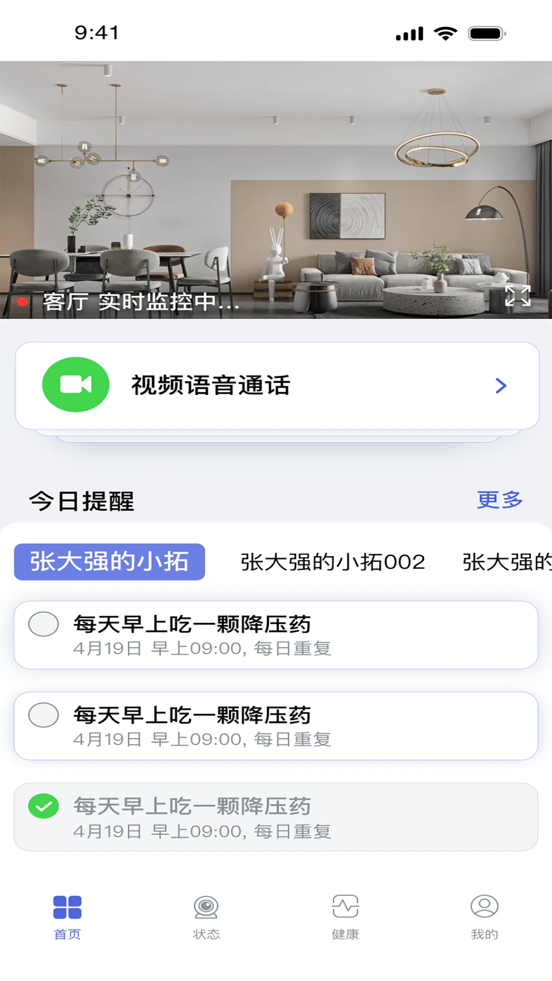 �ŵû�(U-DHOO)3.7.1 �������
