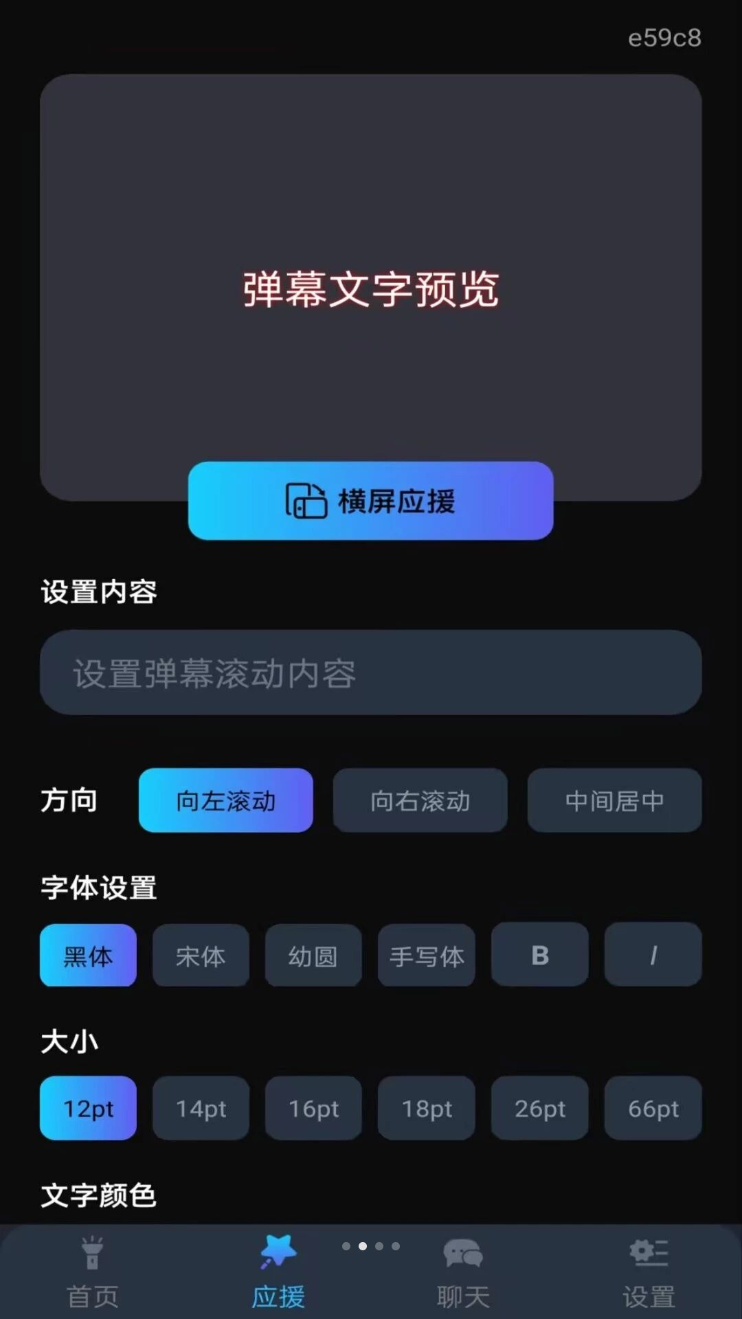 �ֵ�Ͳ���������1.0.1 ������������